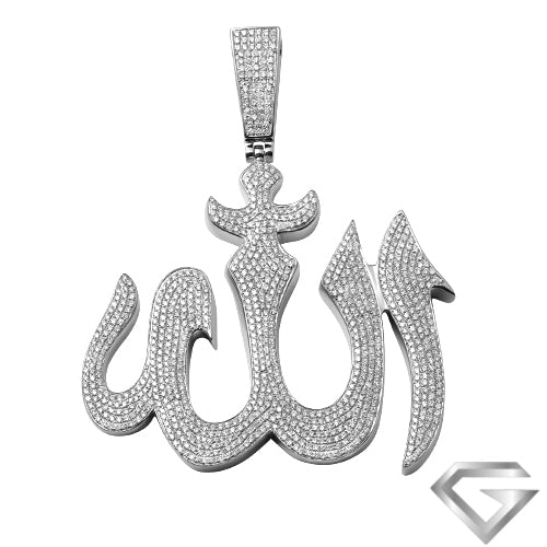 14K White Gold 5.00ctw Diamond Allah Pendant